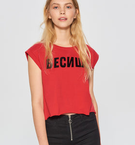 Mix And Match T-Shirt With Slogan